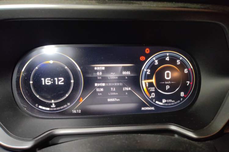 Used GAC Trumpchi GS4 2022 270T Automatic Smart Drive Technology Edition Instrument Cluster