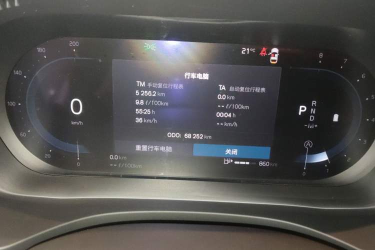 Used Volvo XC60 2023 B5 4x4 Smart Luxury Edition
