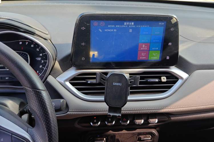 Used Baojun 510 2019 1.5L Manual Enjoyment Model China V