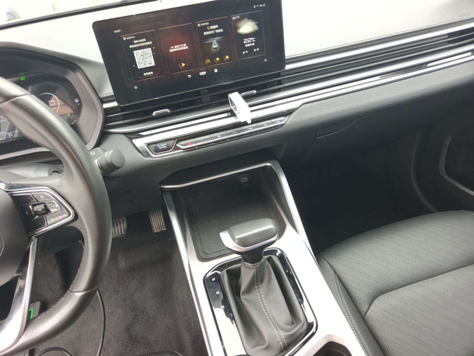 Geely Auto Emgrand 2022 4th Generation 1.5L CVT Luxury Model - Premium — снимка 15