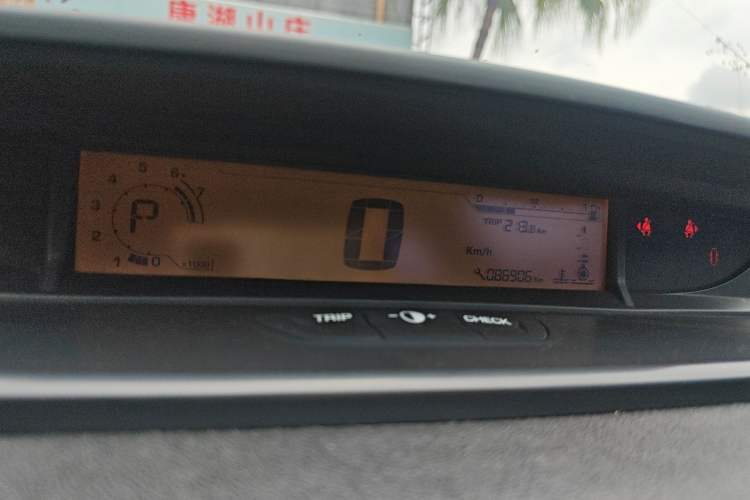 Used Citroen C-Quatre 2013 Sedan 1.6L Automatic Prestige Model
