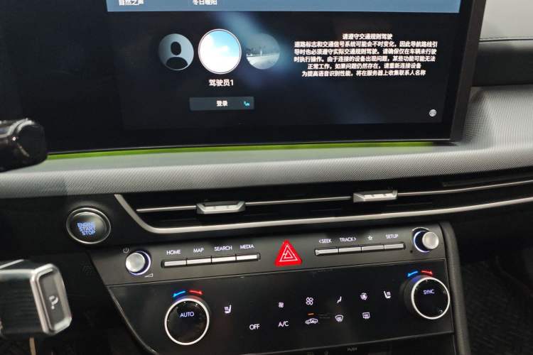 Used Hyundai Sonata 2024 1.5T Pro
