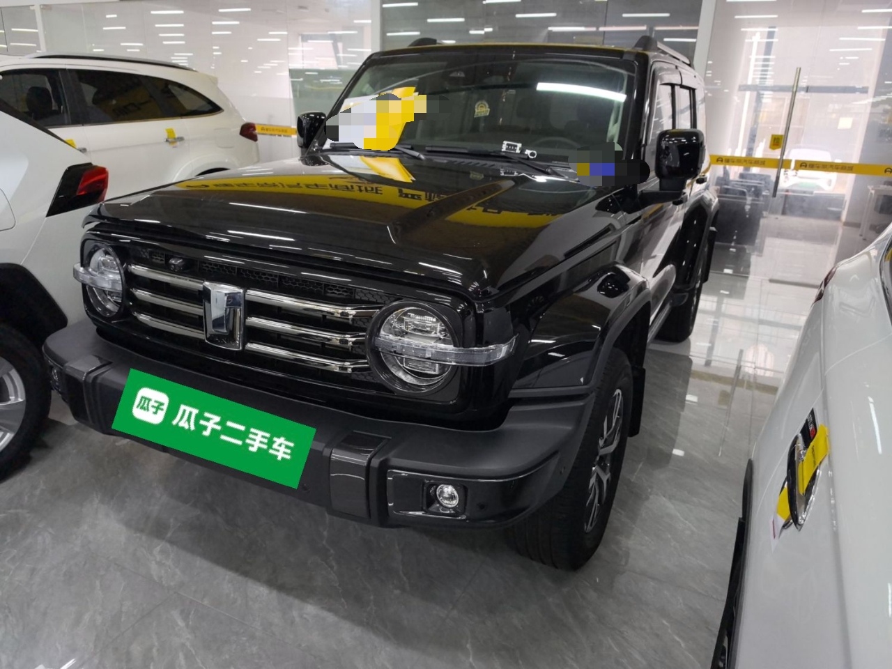 Parte inferior delantera