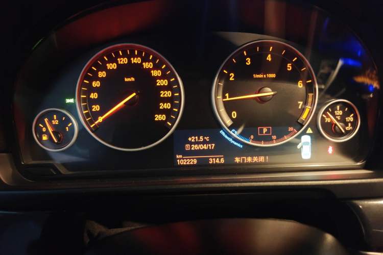 Used BMW 5 Series 2017 520Li Elegant Edition