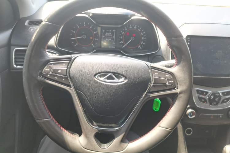 Used Chery Arrizo 5 2016 1.5L CVT Trendsetting Edition

