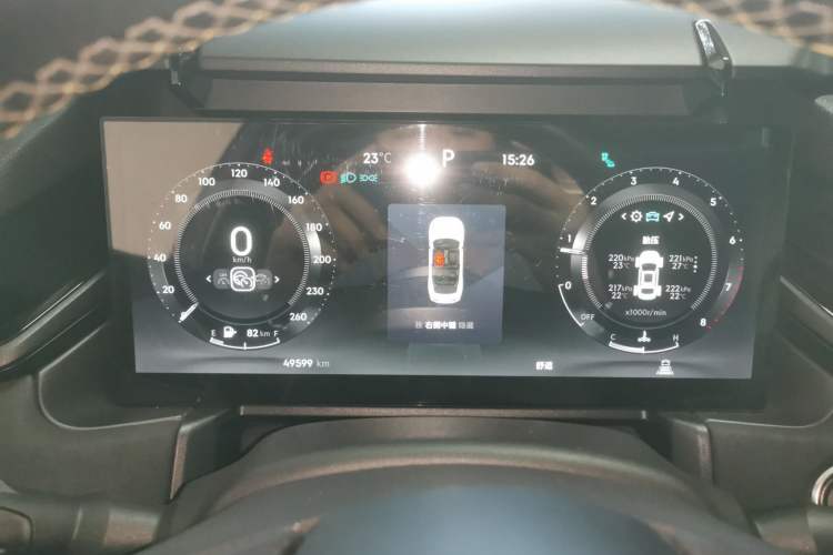 Used Lynk & Co 03 2023 2.0TD DCT H-Power Halo
