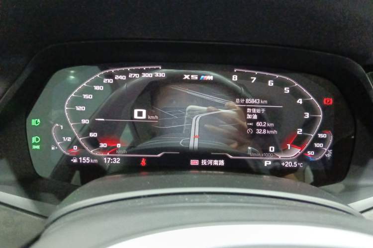 Used BMW X5 (Import) 2019 xDrive40i M Sport Package