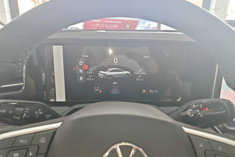 Used Volkswagen Magotan 2026 380TSI DSG Prestige Package—Daimai Package
