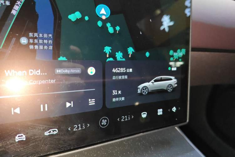 Used Nio ET5T 2024 75kWh Touring
