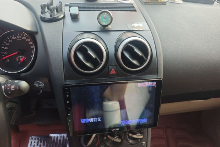 Used Nissan Qashqai 2015 2.0 XL Coolfire CVT 2WD
