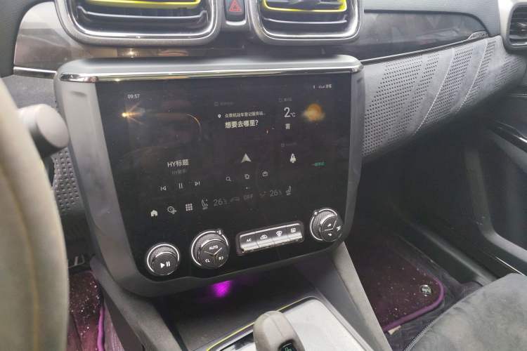 Used Lynk & Co 03 2022 03+ 2.0TD Automatic Performance Package