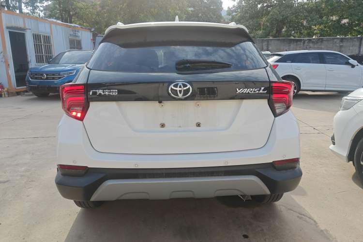 Used Toyota YARiS L Zhi Xuan 2022 X-Trail 1.5L CVT Leading PLUS Edition