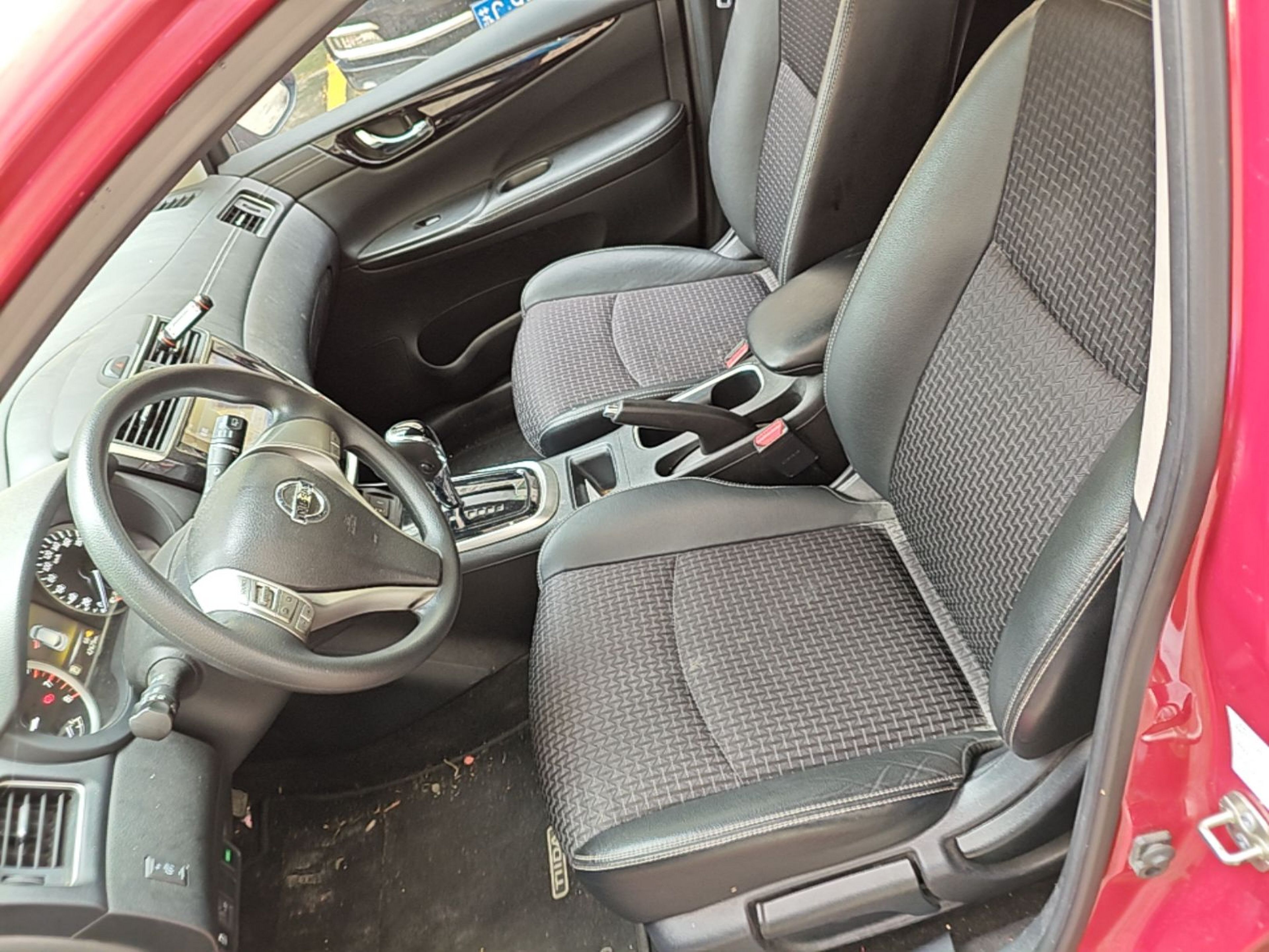 Front Interior