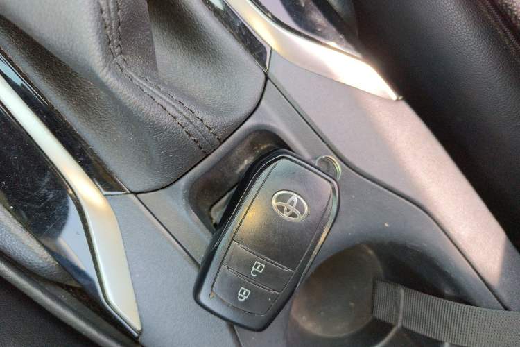 Used Toyota Corolla Cross 2022 2.0L Elite Edition Vehicle Key