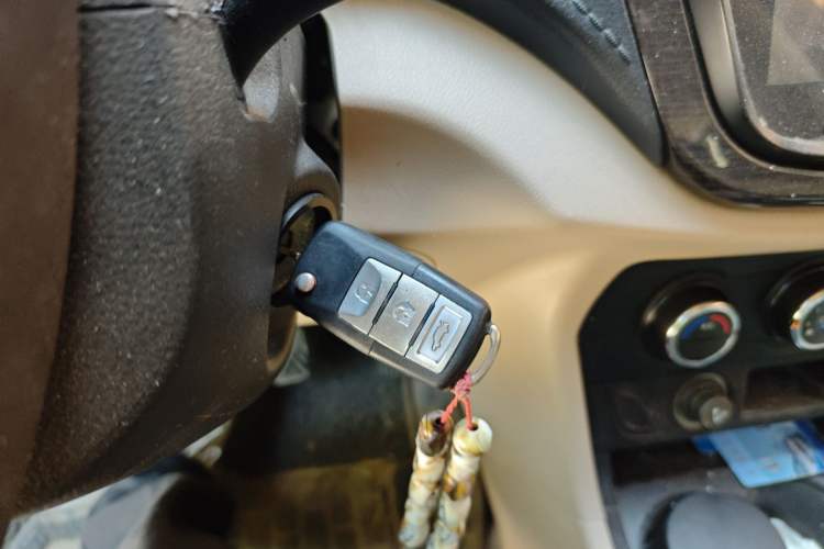 Used FAW Yingzhi 727 2016 1.5L Standard Edition Vehicle Key