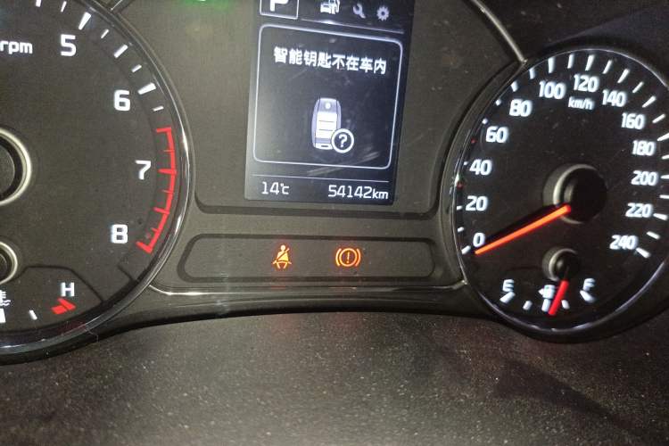 Used Kia K3 2016 1.6L Automatic GLS
