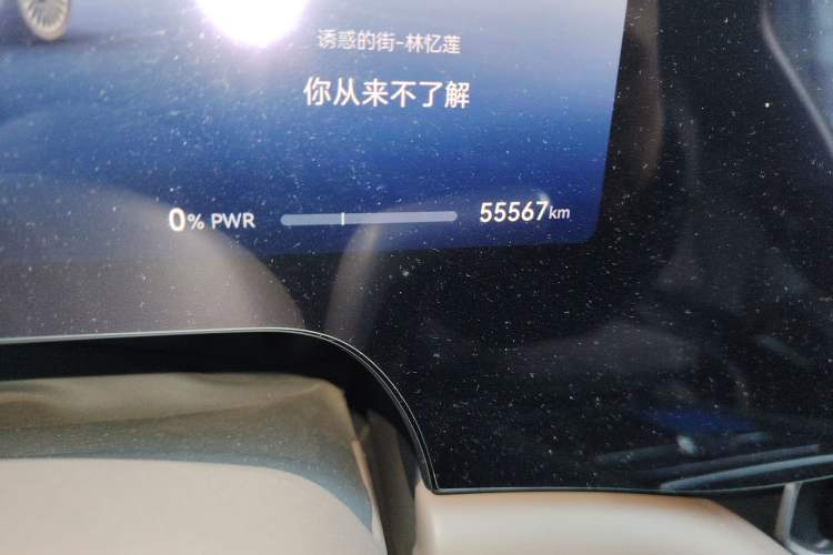 Used Hima AITO M9 2024 Range-Extended Ultra Version 52 kWh 5-Seater Model