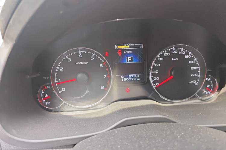 Used Subaru Outback 2014 2.5i Yashang Sport Edition
