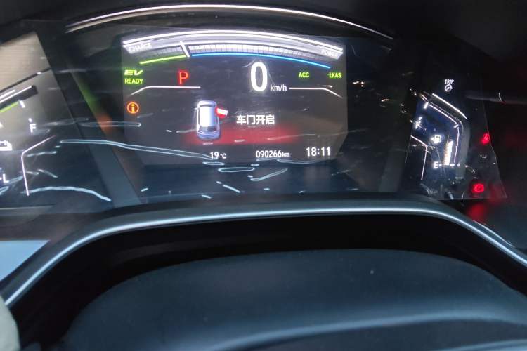 Used Honda CR-V 2021 Rui Hybrid 2.0L 2WD Pure Speed Edition
