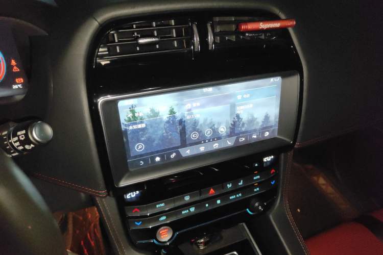 Used Jaguar F-PACE 2018 2.0T All-Wheel Drive R-Sport Sport Edition