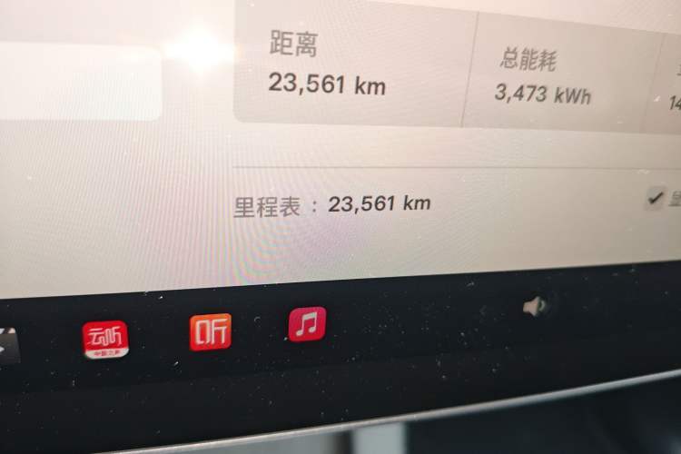 Used Tesla Model Y 2024 Rear-Wheel-Drive Version