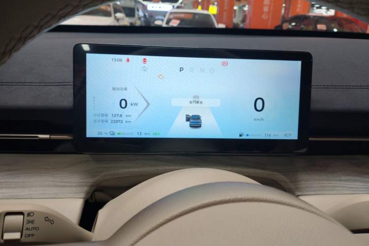 Used Wuling Xingguang S 2024 130 km Flagship Version