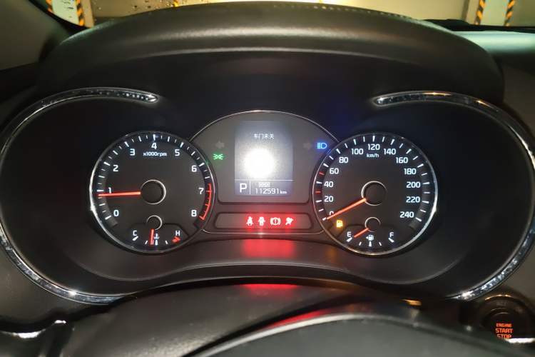 Used Kia K3 2015 1.6L Automatic GLS Instrument Cluster