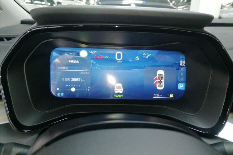 Used Geely Auto Emgrand L HiP 2022 1.5TD-DHT Pro 100KM Super Clean
