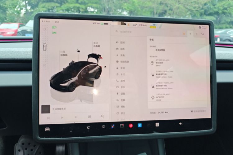 Used Tesla Model 3 2025 Rear-Wheel-Drive Version