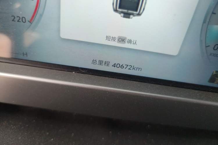 Used JETOUR Traveler 2023 2.0T All-Wheel-Drive CrossPRO
