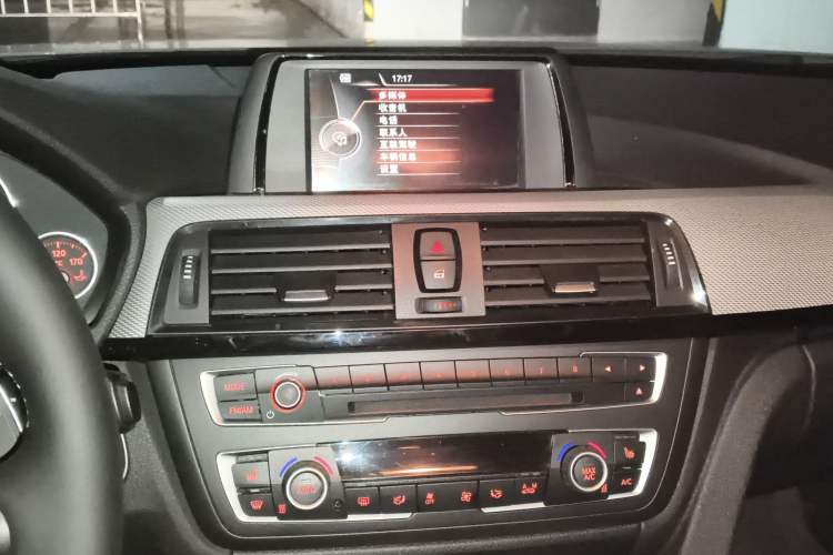 Used BMW 3 Series 2014 320i M Sport Edition