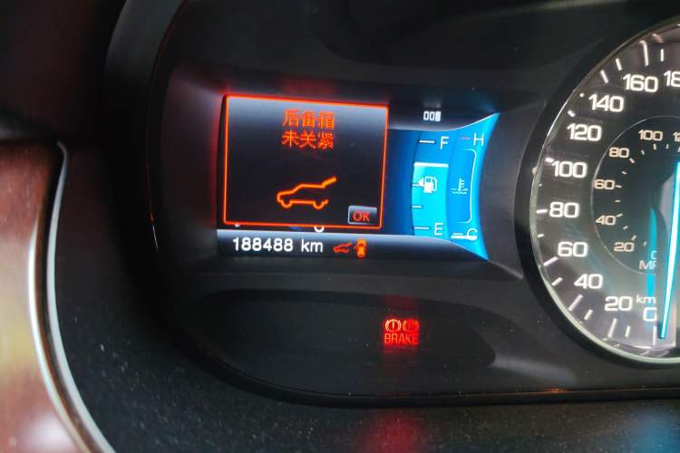 Used Ford Edge 2012 2.0T Zunrui Trim
