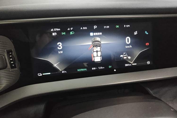 Used Denza D9 2024 DM-i 970 Luxury Model