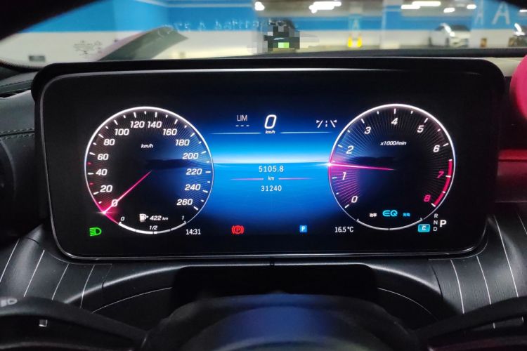 Used Mercedes-Benz C-Class 2022 Restyled C 260 L Sport Edition