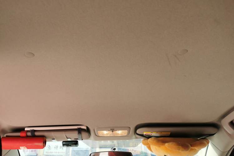 Used Toyota Vios FS 2021 1.5L CVT Fengchi Edition Headliner