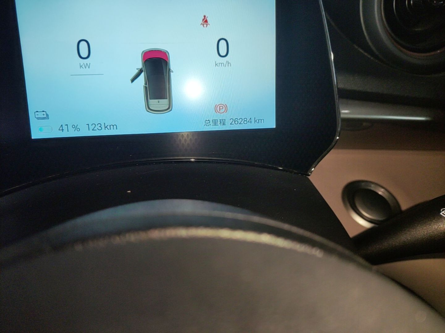 BYD Dolphin 2024 Honor Edition 302km Dynamic Version — снимка 14