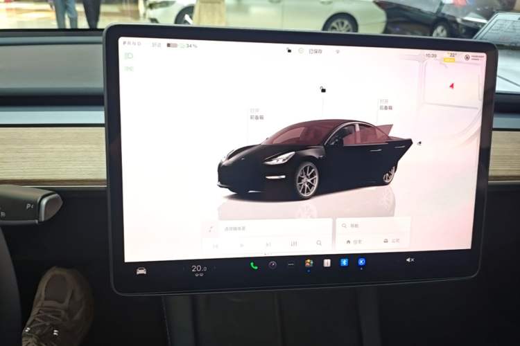 Used Tesla Model 3 2022 Rear-Wheel-Drive Version