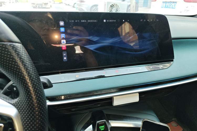 Used MG 7 2023 1.5T DCT Luxurious Supreme Edition
