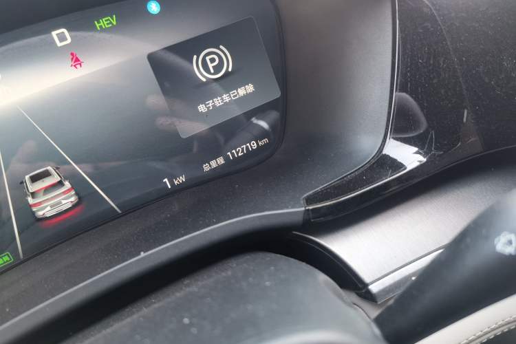 Used BYD Song PLUS New Energy 2025 DM-i 112KM Prestige Model Odometer Close Up
