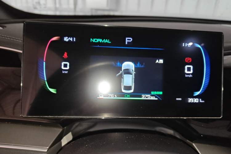 Used BYD Qin PLUS 2024 Honor Edition EV 510KM Leading Model