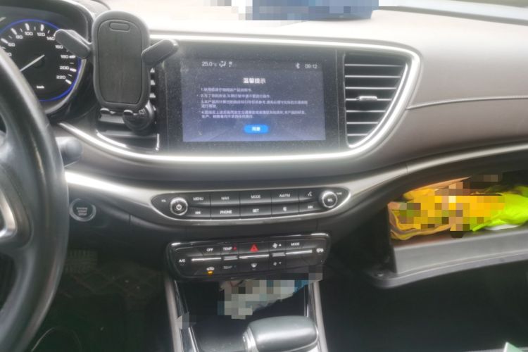 Used GAC Trumpchi GA4 2018 200T Automatic Luxury Edition Audio And AC Panel