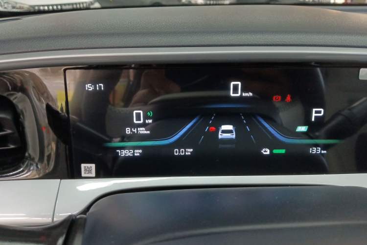 Used Geely Galaxy Geome 2025 310km Youth Edition
