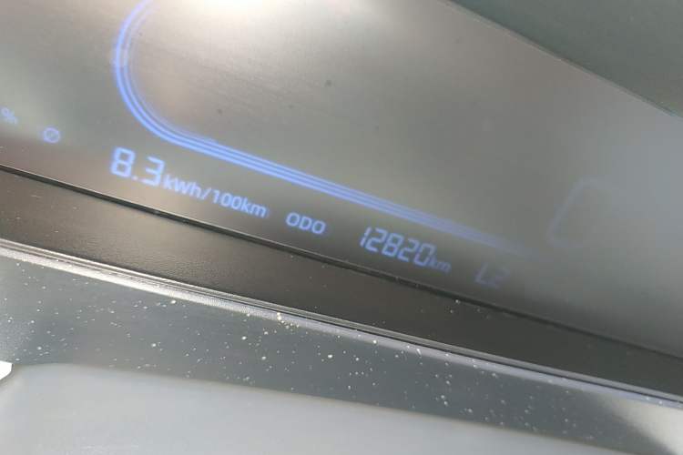 Used Geely Galaxy Panda 2025 210km Panda Kart Instrument Cluster