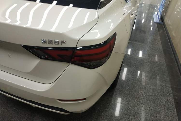 Used Nissan Sylphy 2022 1.6L XL CVT Enjoyment Edition
