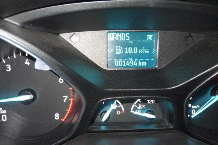 Used Ford Kuga 2017 EcoBoost 180 Two-Wheel-Drive Tiger Leap Model