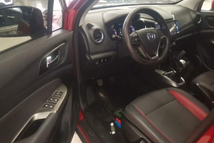 Used Changan CS15 2016 1.5L Manual Fashion Edition