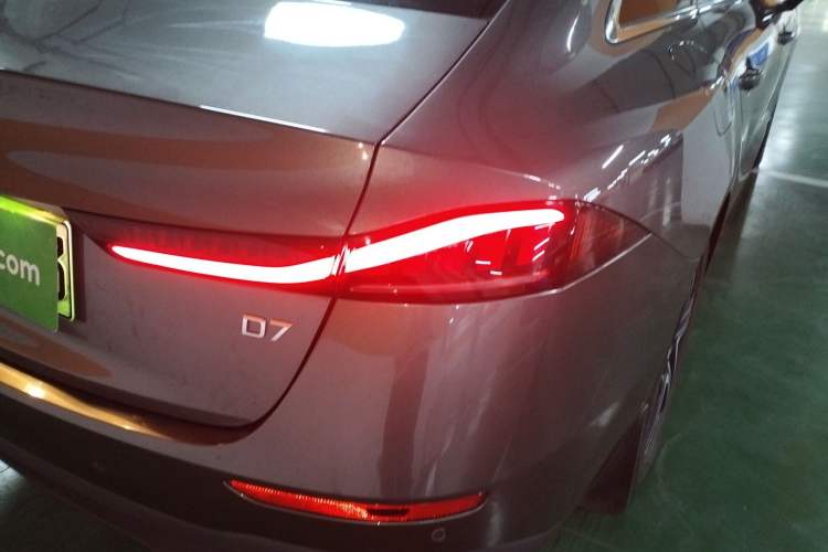 Used Roewe D7 2023 DMH 125km Superior Edition
