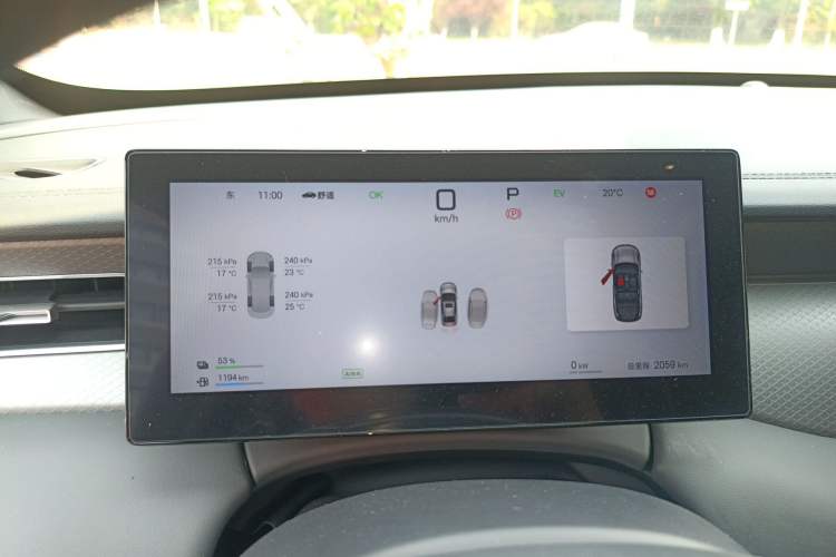 Used BYD Qin PLUS 2025 DM-i Smart Drive 120KM Superior Model
