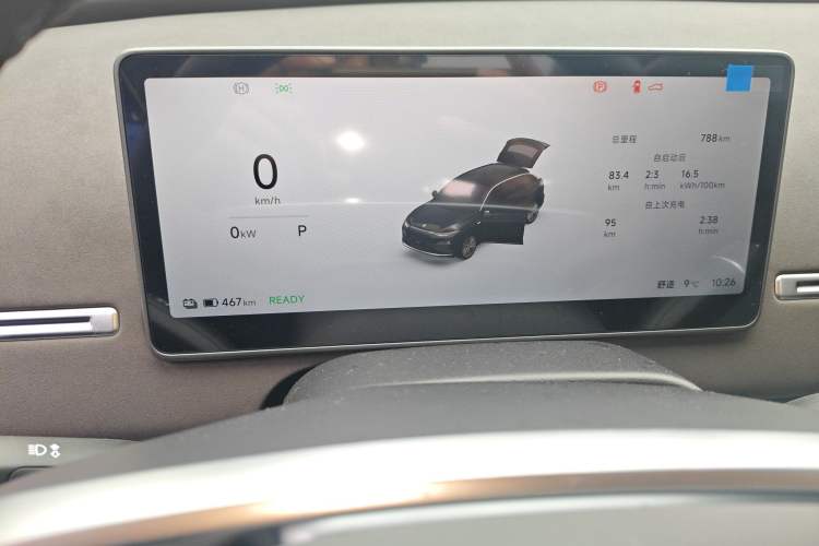 Used Leapmotor C11 2026 All-Electric 640 LiDAR Edition