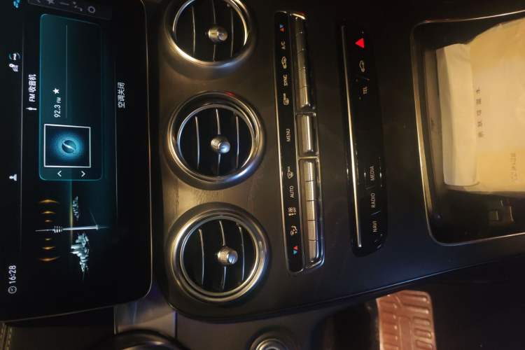 Used Mercedes-Benz C-Class 2020 C 260 Coupe Audio And AC Panel